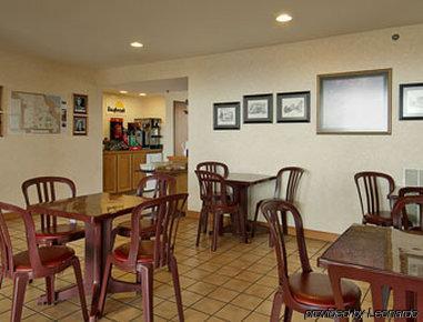 Days Inn By Wyndham Boonville Restaurang bild